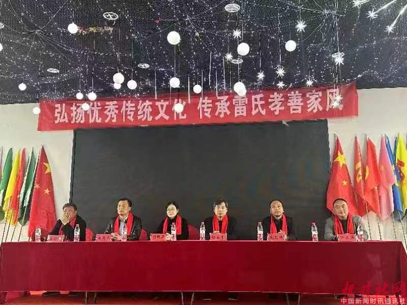 河南安阳：弘杨中国传统文化，传承美好社会风尚