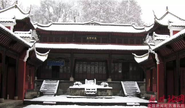 1523925942349637.png c6.png