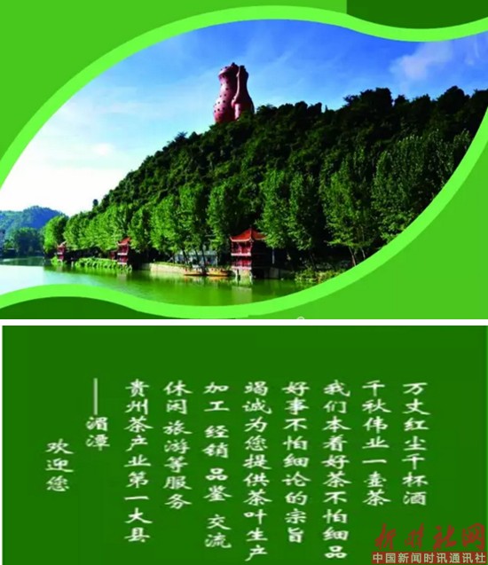 1523926455939640.png c21.png